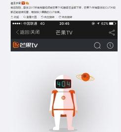 网友爆料某歌手视频大全,某歌手海量视频大全，精彩瞬间一网打尽  第1张