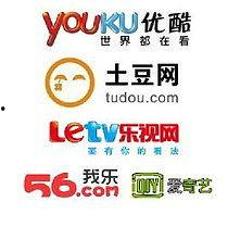 优视频酷在线观看,海量精彩内容,一键在线观看盛宴 第3张 优视频酷在线观看,海量精彩内容,一键在线观看盛宴 第3张