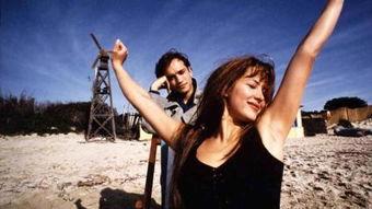 电影芳芳在线观看,青春校园的浪漫邂逅  第2张